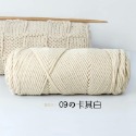 【呈之戀小舖】八股情人棉 毛線 8股情人棉 100g 多股棒針線  圍巾 粗毛線 牛奶棉 雙色 手作-規格圖20