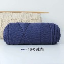 【呈之戀小舖】八股情人棉 毛線 8股情人棉 100g 多股棒針線  圍巾 粗毛線 牛奶棉 雙色 手作-規格圖3