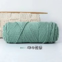 【呈之戀小舖】八股情人棉 毛線 8股情人棉 100g 多股棒針線  圍巾 粗毛線 牛奶棉 雙色 手作-規格圖21
