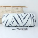 【呈之戀小舖】八股情人棉 毛線 8股情人棉 100g 多股棒針線  圍巾 粗毛線 牛奶棉 雙色 手作-規格圖23