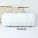 【呈之戀小舖】八股情人棉 毛線 8股情人棉 100g 多股棒針線  圍巾 粗毛線 牛奶棉 雙色 手作-規格圖24