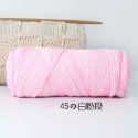 【呈之戀小舖】八股情人棉 毛線 8股情人棉 100g 多股棒針線  圍巾 粗毛線 牛奶棉 雙色 手作-規格圖25