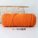 【呈之戀小舖】八股情人棉 毛線 8股情人棉 100g 多股棒針線  圍巾 粗毛線 牛奶棉 雙色 手作-規格圖27