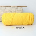 【呈之戀小舖】八股情人棉 毛線 8股情人棉 100g 多股棒針線  圍巾 粗毛線 牛奶棉 雙色 手作-規格圖29