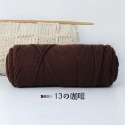 【呈之戀小舖】八股情人棉 毛線 8股情人棉 100g 多股棒針線  圍巾 粗毛線 牛奶棉 雙色 手作-規格圖30