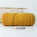 【呈之戀小舖】八股情人棉 毛線 8股情人棉 100g 多股棒針線  圍巾 粗毛線 牛奶棉 雙色 手作-規格圖31
