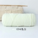【呈之戀小舖】八股情人棉 毛線 8股情人棉 100g 多股棒針線  圍巾 粗毛線 牛奶棉 雙色 手作-規格圖32