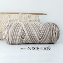 【呈之戀小舖】八股情人棉 毛線 8股情人棉 100g 多股棒針線  圍巾 粗毛線 牛奶棉 雙色 手作-規格圖4