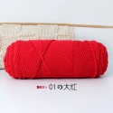 【呈之戀小舖】八股情人棉 毛線 8股情人棉 100g 多股棒針線  圍巾 粗毛線 牛奶棉 雙色 手作-規格圖5