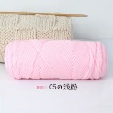 【呈之戀小舖】八股情人棉 毛線 8股情人棉 100g 多股棒針線  圍巾 粗毛線 牛奶棉 雙色 手作-規格圖6
