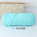 【呈之戀小舖】八股情人棉 毛線 8股情人棉 100g 多股棒針線  圍巾 粗毛線 牛奶棉 雙色 手作-規格圖7