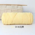 【呈之戀小舖】八股情人棉 毛線 8股情人棉 100g 多股棒針線  圍巾 粗毛線 牛奶棉 雙色 手作-規格圖9