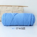 【呈之戀小舖】八股情人棉 毛線 8股情人棉 100g 多股棒針線  圍巾 粗毛線 牛奶棉 雙色 手作-規格圖10