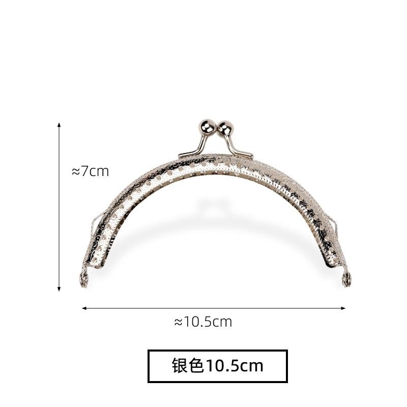 【呈之戀小舖】花紋半圓口金 多尺寸  5cm 8.5cm 10.5cm 銀色 花紋口金 口金 半圓口金 圓珠 材料 手作-細節圖4