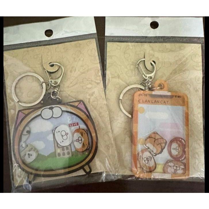 白爛貓 搖搖樂 鑰匙圈-細節圖3