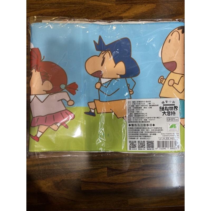 蠟筆小新 雙面毛巾 跑步款-細節圖2