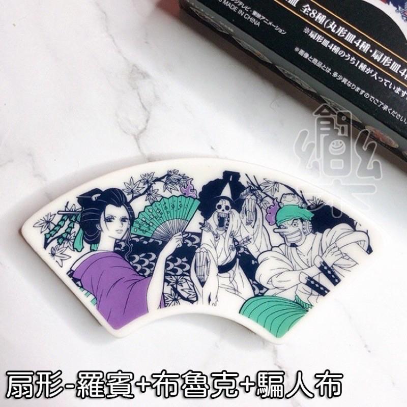 和之國 一番賞 G H I賞-細節圖2