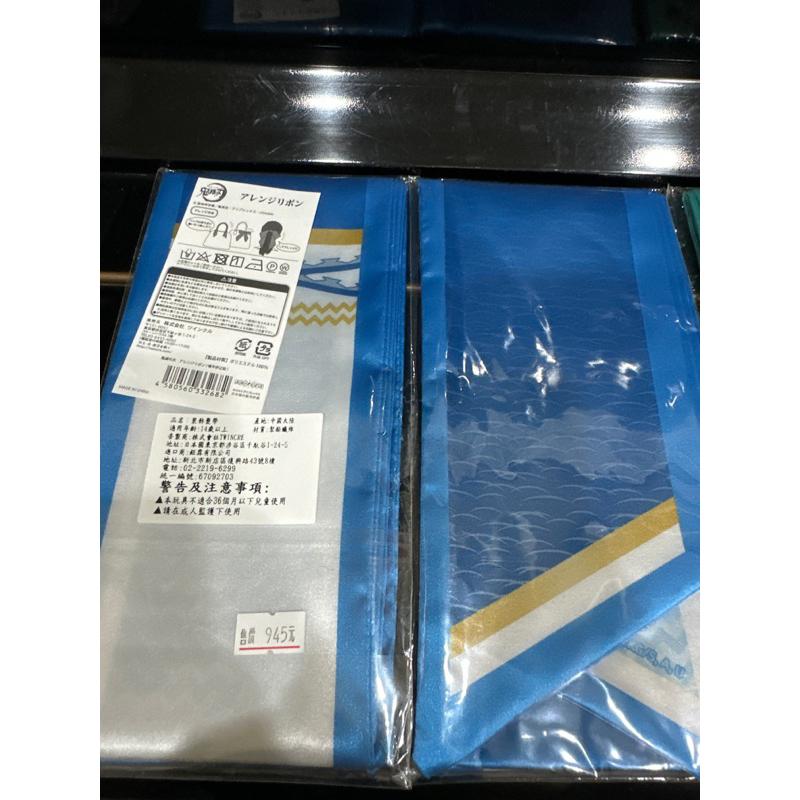 鬼滅之刃  裝飾髮帶-細節圖3