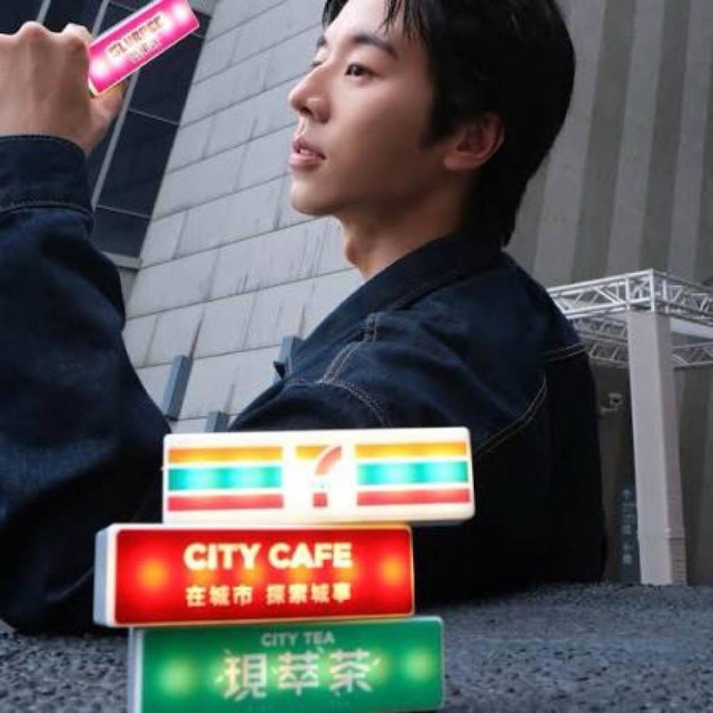 (🐾 喵一下雜貨店) 現貨 確認款 7-11 發光 招牌 燈箱 磁鐵 現萃茶 思樂冰 City Cafe-細節圖2