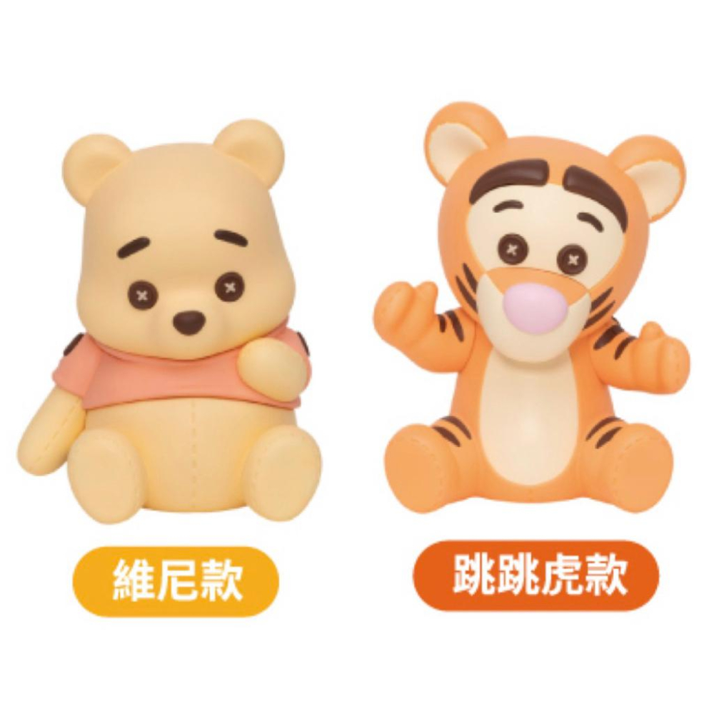 (🐾 喵一下雜貨店) 現貨 7-11 小熊維尼 100 周年 掌心儲金公仔 存錢筒 維尼 跳跳虎-細節圖2