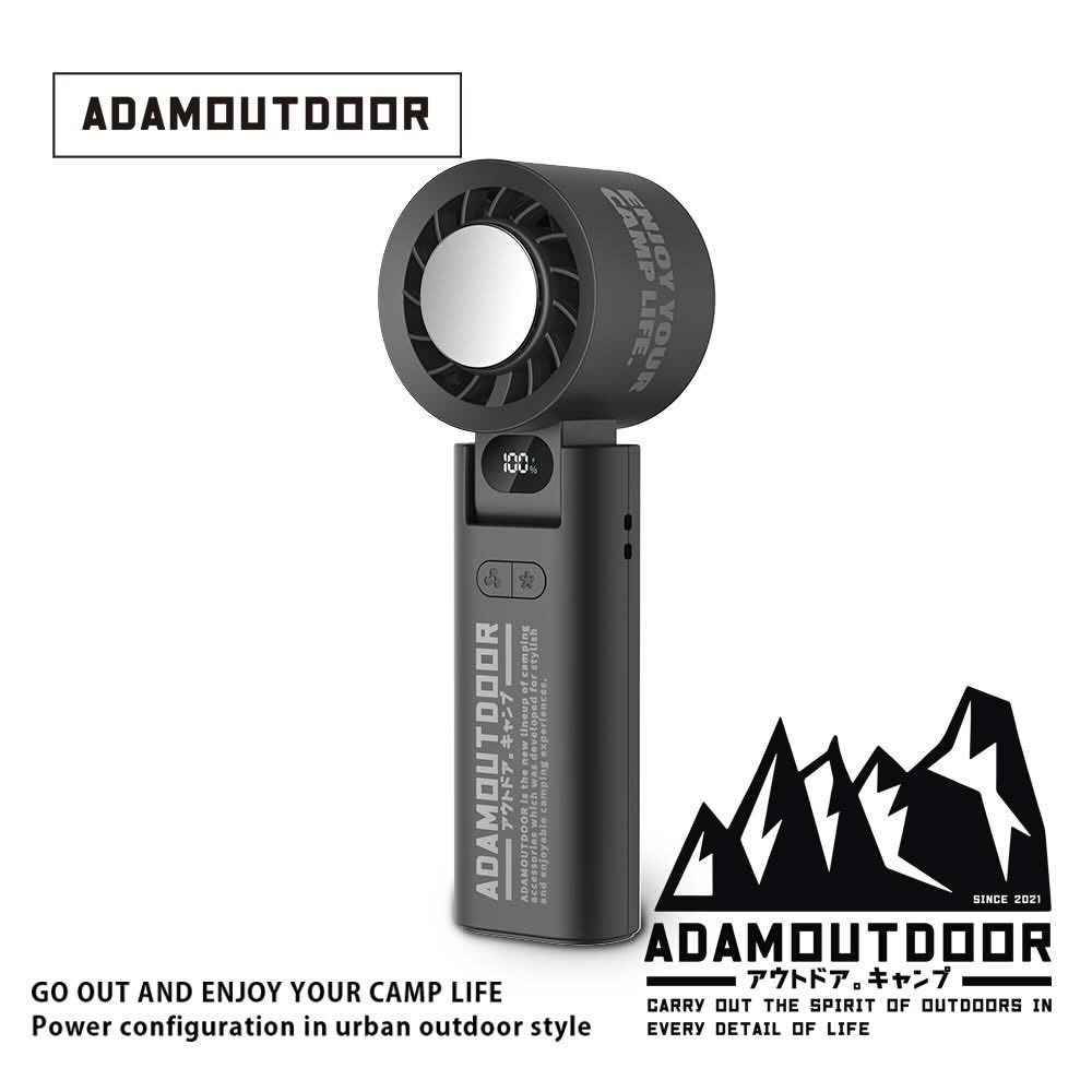 ADAMOUTDOOR｜隨身掛繩 機能冰鎮風扇 掛繩 冰鎮風扇 風扇 手持風扇 桌扇 冰鎮-規格圖6