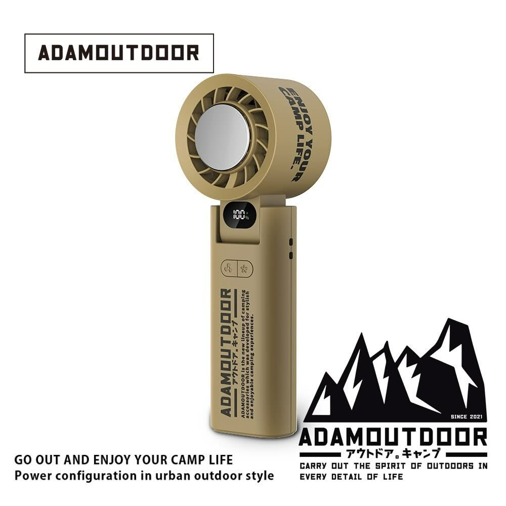 ADAMOUTDOOR｜隨身掛繩 機能冰鎮風扇 掛繩 冰鎮風扇 風扇 手持風扇 桌扇 冰鎮-規格圖6