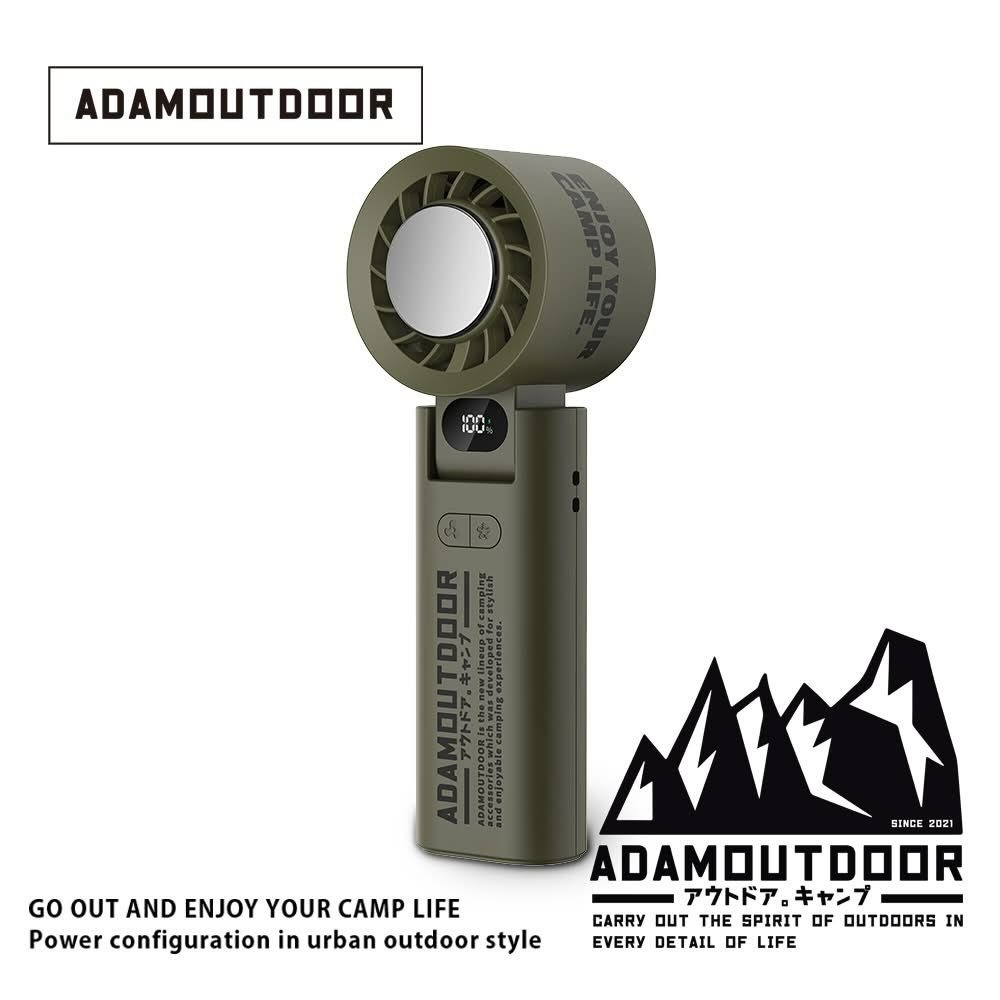 ADAMOUTDOOR｜隨身掛繩 機能冰鎮風扇 掛繩 冰鎮風扇 風扇 手持風扇 桌扇 冰鎮-規格圖6