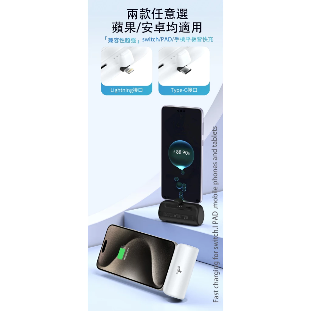 Cowhorn 牛角 快充口袋電源 口袋電源 行動電源 5000mAh 行動充 充電器-細節圖7