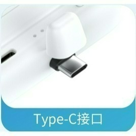Cowhorn 牛角 快充口袋電源 口袋電源 行動電源 5000mAh 行動充 充電器-規格圖10