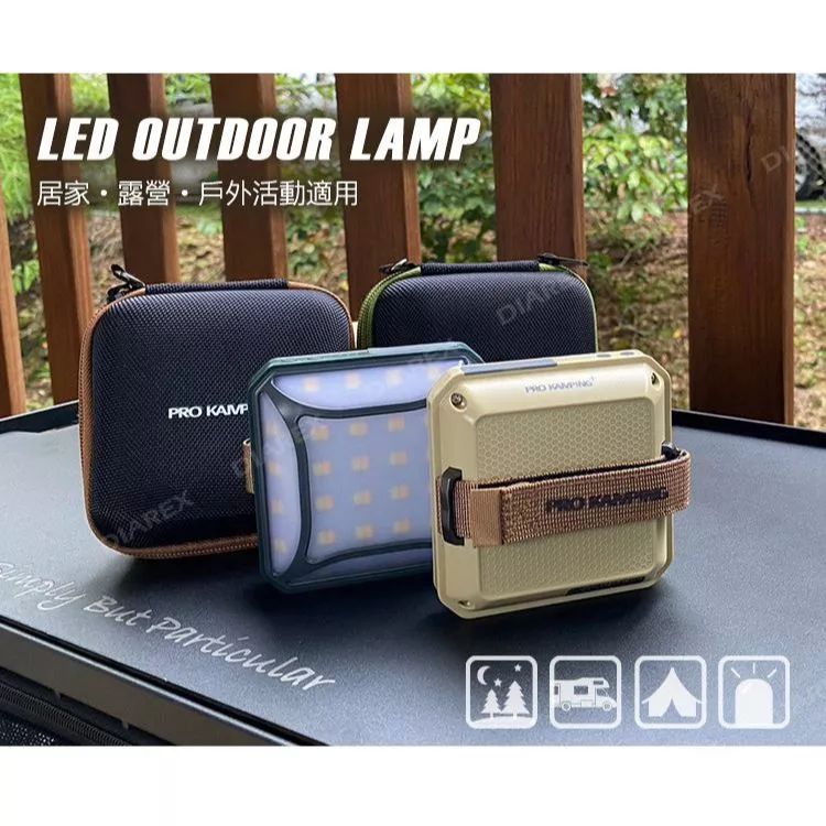 Pro Kamping 方形露營燈 充電燈 照明燈 野營燈 帳篷燈 戶外掛燈  燈-細節圖2