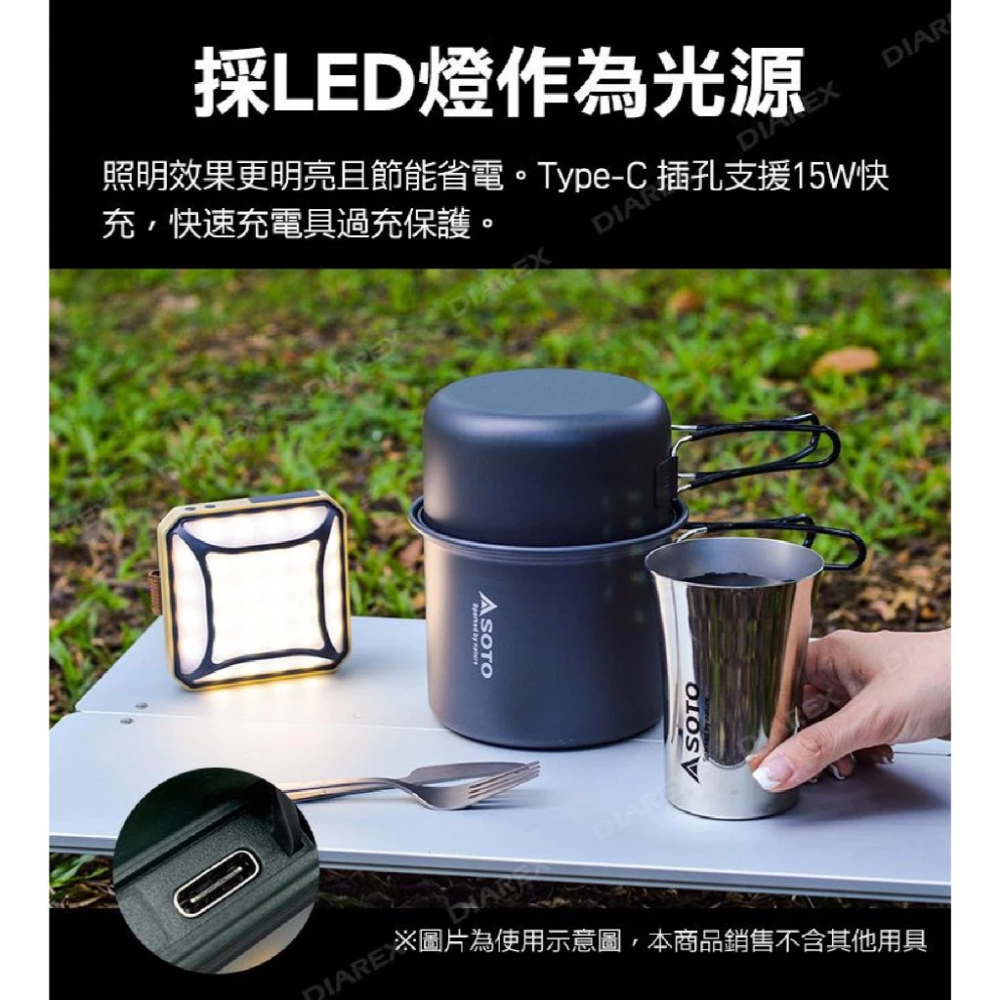 Pro Kamping 方形露營燈 充電燈 照明燈 野營燈 帳篷燈 戶外掛燈  燈-細節圖6