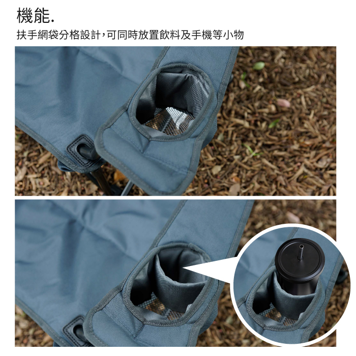 努特NUIT LOVE 樂芙低腳雙人椅 雙人沙發椅 摺疊椅 折合椅 折疊沙發-細節圖5