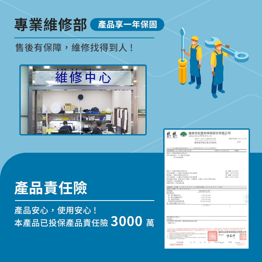 G-PLUS mini日和小電鍋 3人份 多功能微電腦電子鍋 電子鍋 小電鍋 電鍋 露營電鍋-細節圖11