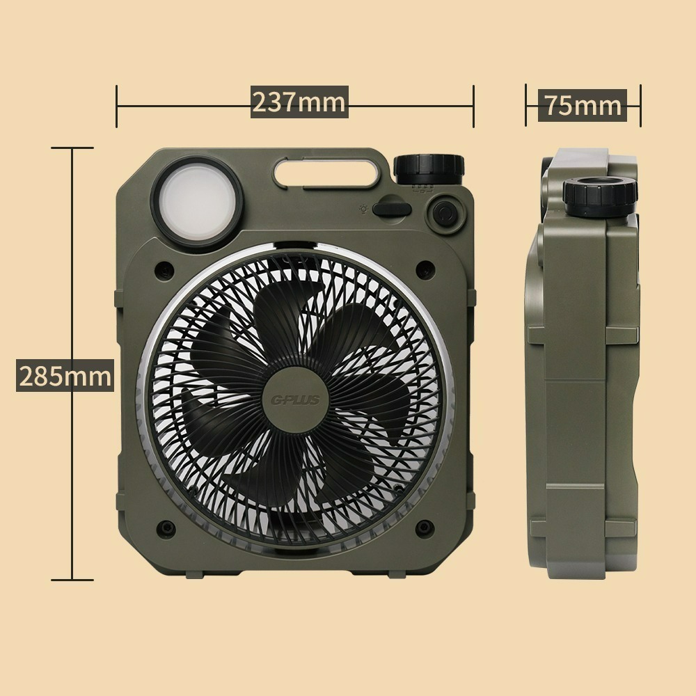 G-PLUS LED照明露營風扇 電風扇 LED風扇 電扇 擺頭風扇 照明風扇 露營燈 露營 野營-細節圖7