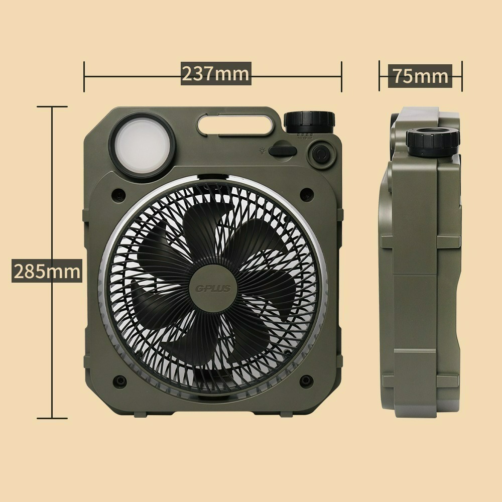 G-PLUS LED照明露營風扇 電風扇 LED風扇 電扇 擺頭風扇 照明風扇 露營燈 露營 野營-細節圖7