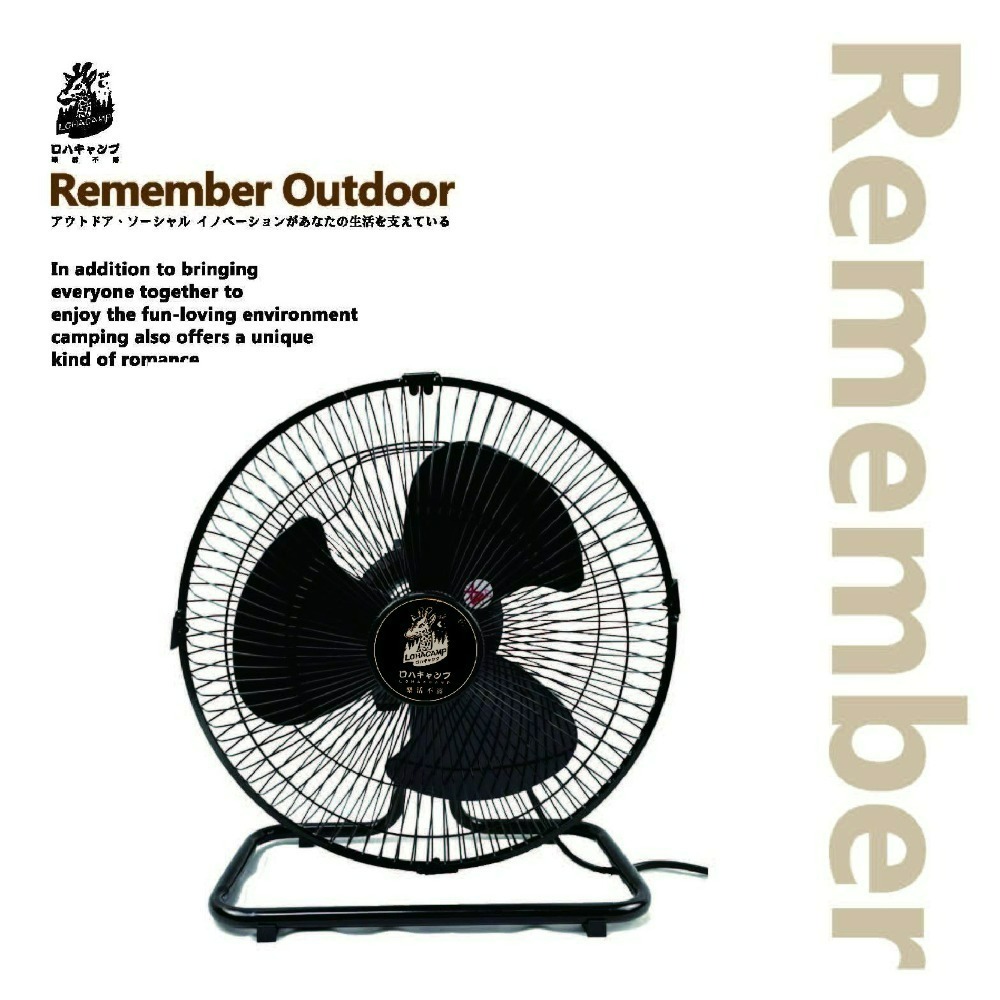 樂活不露 軍風靜音扇 靜音電扇 桌扇 風扇 戶外電扇 電風扇 12吋電扇-規格圖9