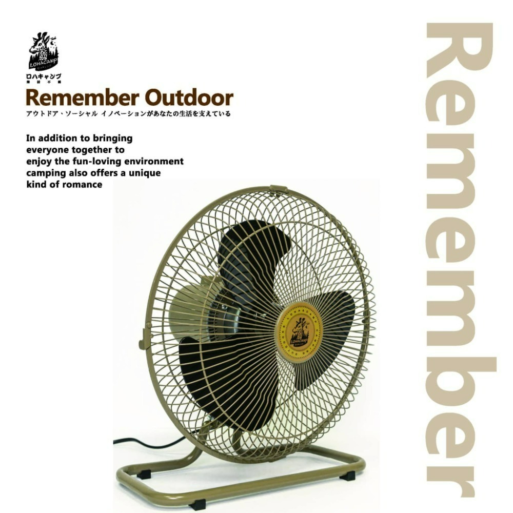 樂活不露 軍風靜音扇 靜音電扇 桌扇 風扇 戶外電扇 電風扇 12吋電扇-規格圖9