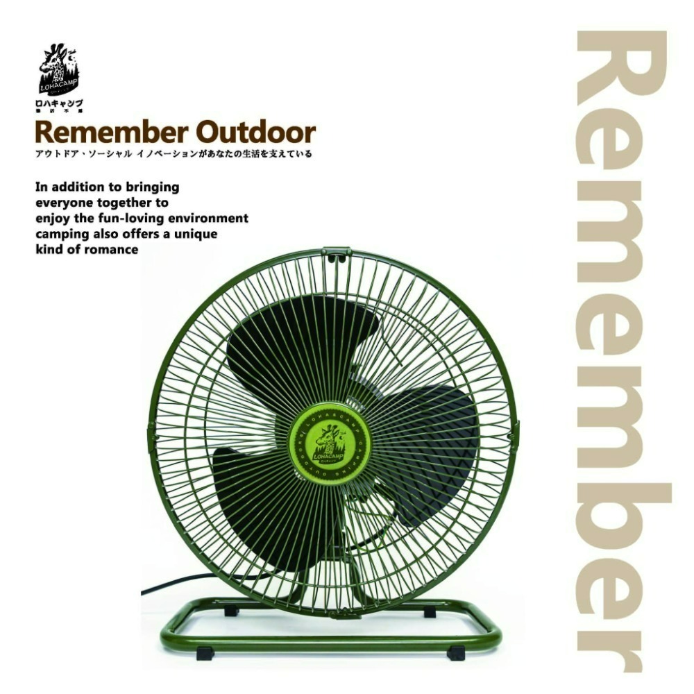 樂活不露 軍風靜音扇 靜音電扇 桌扇 風扇 戶外電扇 電風扇 12吋電扇-規格圖9