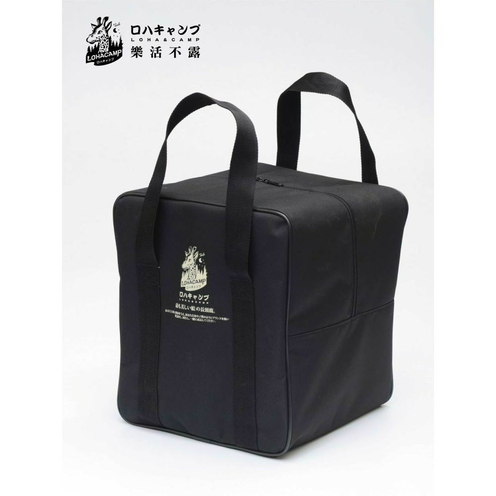 樂活不露 戶外風扇收納包 專屬收納袋 風扇 電扇 電風扇 風扇收納袋 工業風扇 戶外 露營-細節圖3