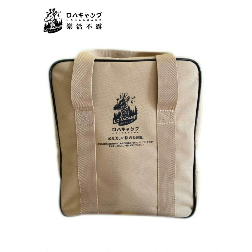 樂活不露 戶外風扇收納包 專屬收納袋 風扇 電扇 電風扇 風扇收納袋 工業風扇 戶外 露營-細節圖4