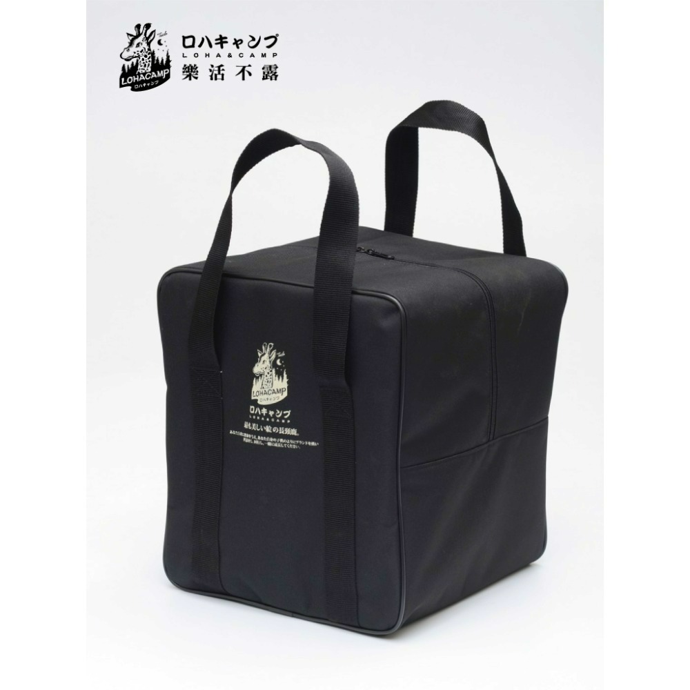 樂活不露 戶外風扇收納包 專屬收納袋 風扇 電扇 電風扇 風扇收納袋 工業風扇 戶外 露營-規格圖5