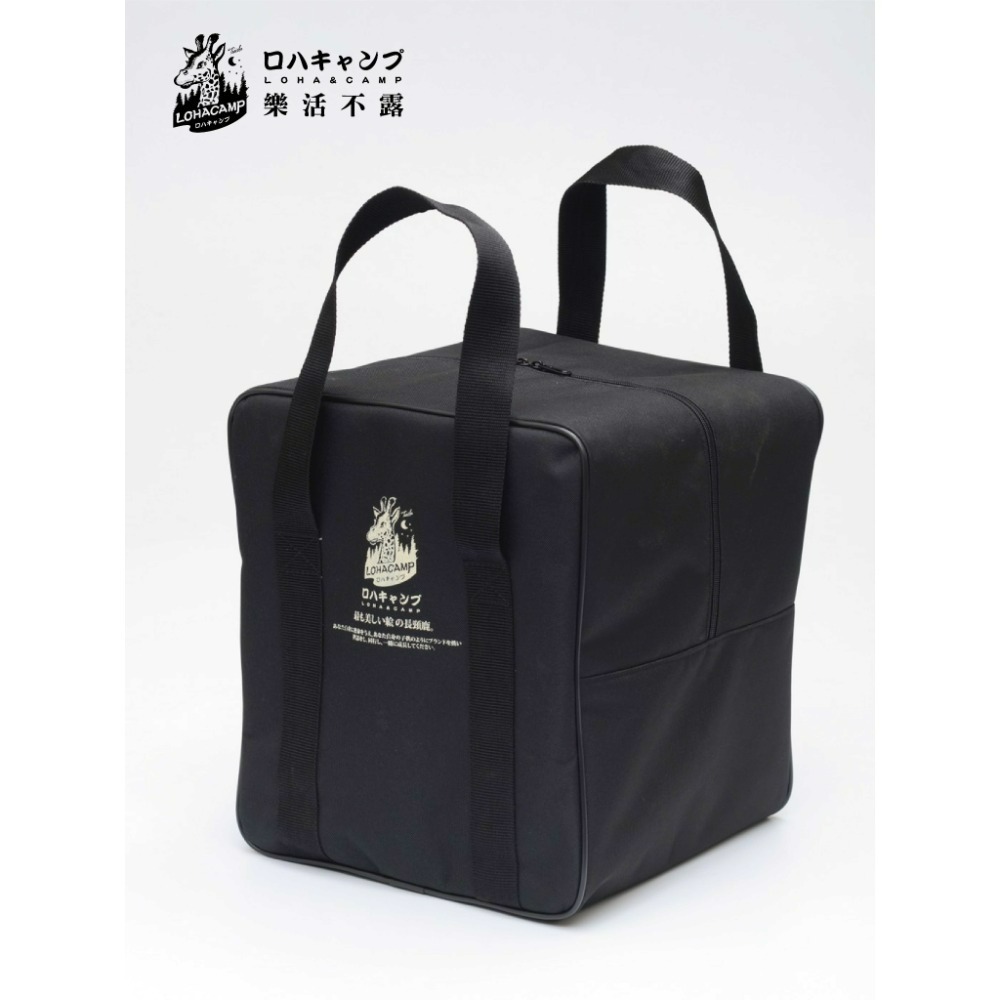 樂活不露 戶外風扇收納包 專屬收納袋 風扇 電扇 電風扇 風扇收納袋 工業風扇 戶外 露營-規格圖5