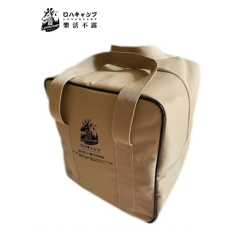 樂活不露 戶外風扇收納包 專屬收納袋 風扇 電扇 電風扇 風扇收納袋 工業風扇 戶外 露營-規格圖5