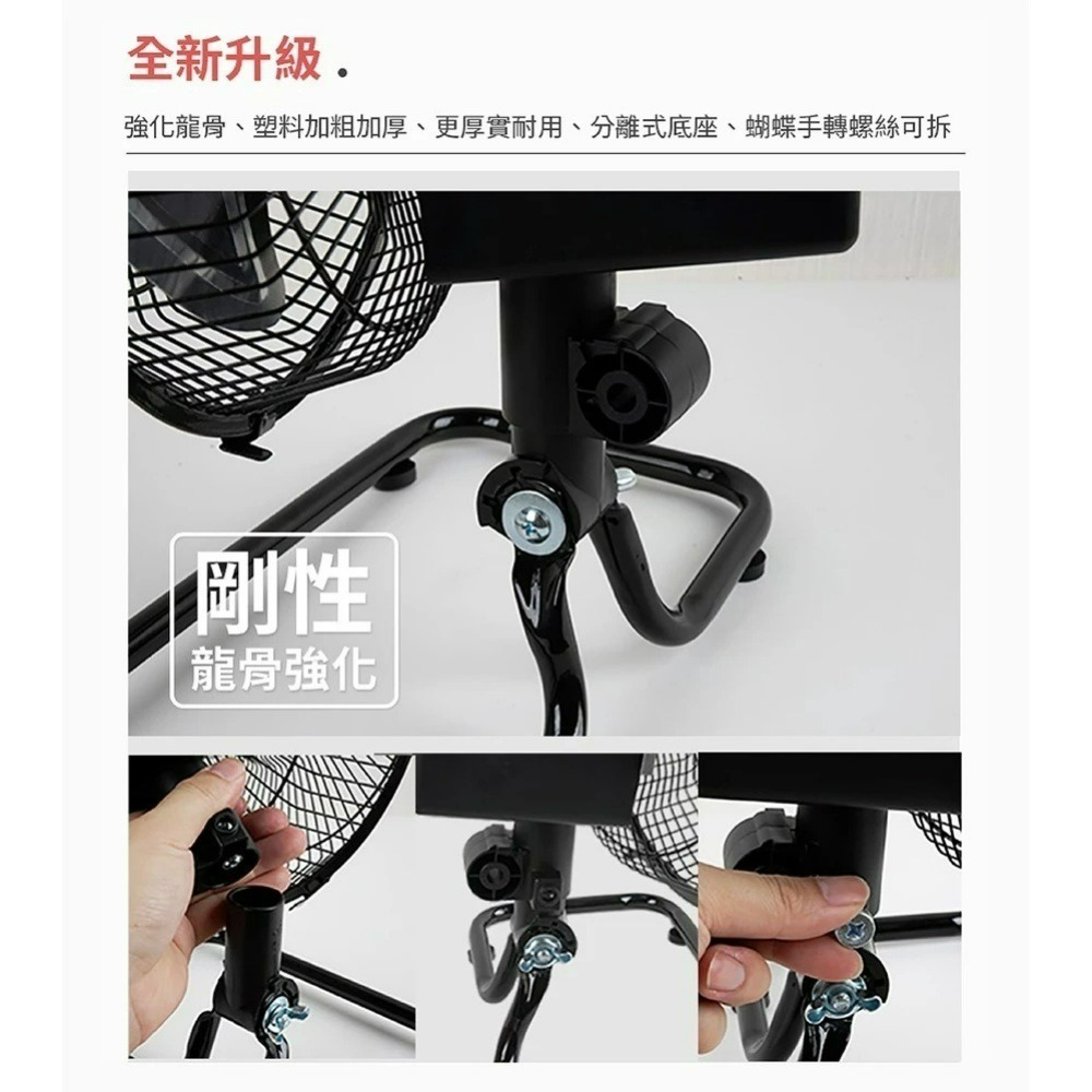 努特NUIT 12吋 (增高兩用版) 靜音龍捲風360°旋轉風扇 三段電扇 電扇 NTF227-細節圖6