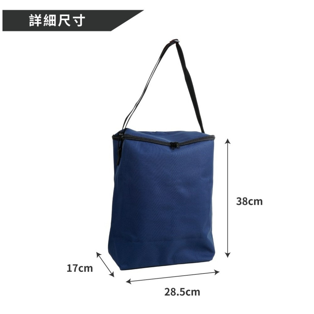 努特NUIT 12吋風扇 NTF217 NTF227專用收納袋 收納袋-NTE217 顏色隨機出貨-細節圖3