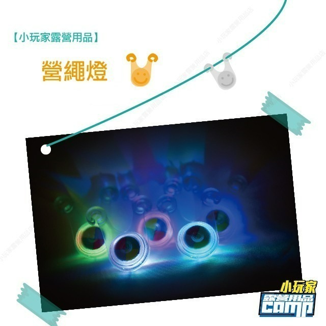 青蛙燈  10入送收納袋！ 營繩燈 戶外燈 露營燈 青蛙燈 帳篷掛繩燈 顏色隨機出貨-細節圖2