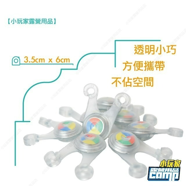 青蛙燈  10入送收納袋！ 營繩燈 戶外燈 露營燈 青蛙燈 帳篷掛繩燈 顏色隨機出貨-細節圖3