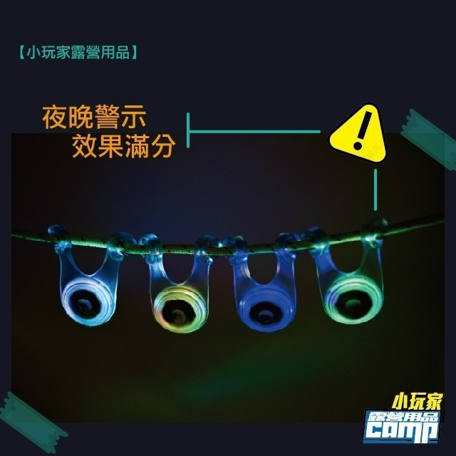 青蛙燈  10入送收納袋！ 營繩燈 戶外燈 露營燈 青蛙燈 帳篷掛繩燈 顏色隨機出貨-細節圖4