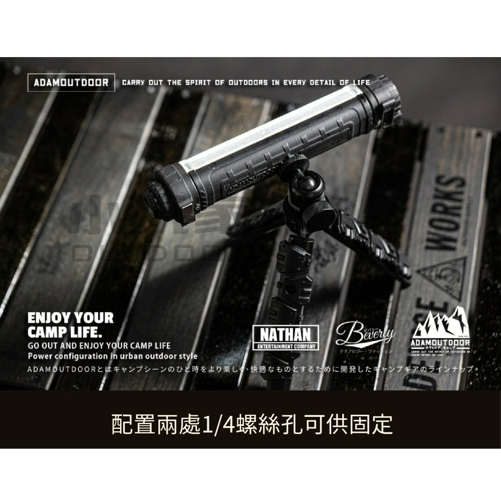 ADAMOUTDOOR｜極限多功能照明燈 照明燈 多功能 手電筒 警示燈 露營燈 燈-細節圖3