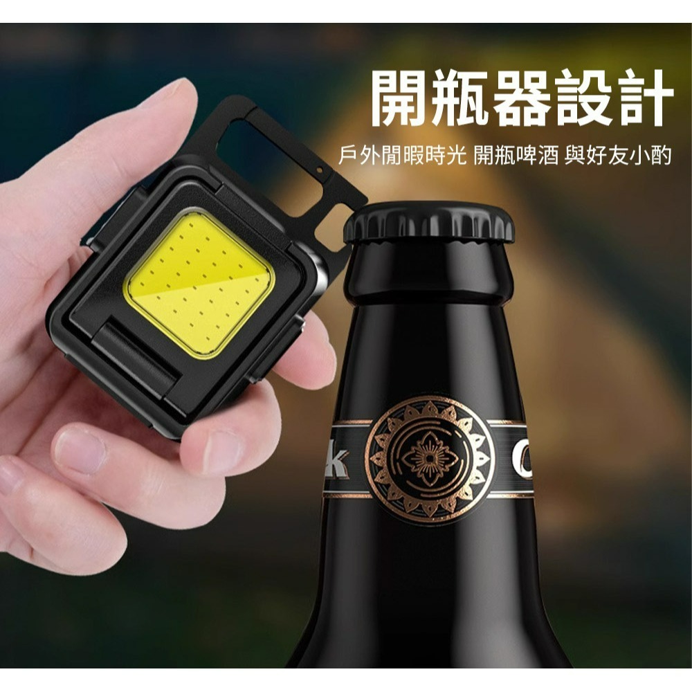 努特NUIT 小餅乾 USB充電隨身燈 LED露營燈 COB露營燈 野營燈 鑰匙圈 開瓶器 NTL115-細節圖9